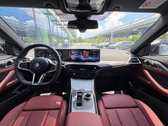 BMW 4 Series 2024 430i M Sport Night Edition - ფოტო 12