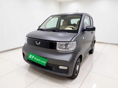 BMW Hongguang MINIEV Delightful Edition LFP - ფოტო 1