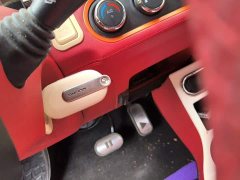 BMW Hongguang MINIEV Delightful Edition LFP - ფოტო 9