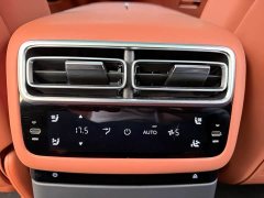 Li Auto L7 MAX - ფოტო 9