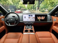 Li Auto L9 2022 Max - ფოტო 6