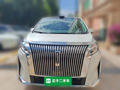 Great Wall WEY Shanshan New Energy Four-Wheel Drive Shanshan 8 - ფოტო 2
