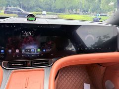 AITO M9 Extended Range Ultra 52kWh 6-Seater - ფოტო 9