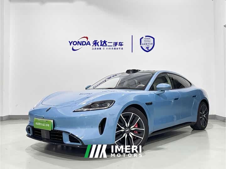 SAIC Shangjie Z7 Ultra