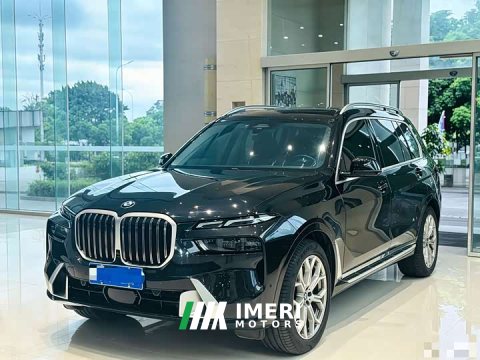 2024 BMW X7 xDrive40i Premier Luxury Package - car from China