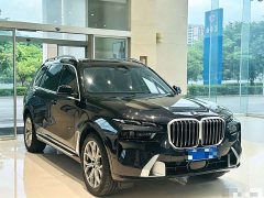 BMW X7 2023 xDrive40i Premier Luxury Package - ფოტო 3