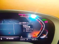 BMW 5 Series Facelift 530Li Leading Edition Luxury Package - ფოტო 13