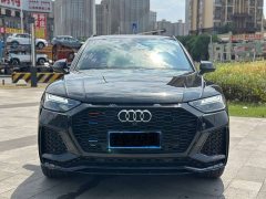Audi Q5L 40 TFSI Luxury Dynamic - ფოტო 2