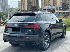 Audi Q5L 40 TFSI Luxury Dynamic - ფოტო 3