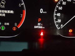 Honda Accord 2022 260TURBO Phantom Night Premium Edition - ფოტო 13