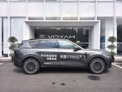 Avatr Lantu FREE Rear-Wheel Drive Qiankun Edition - ფოტო 10