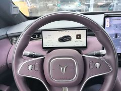 Avatr Lantu FREE Rear-Wheel Drive Qiankun Edition - ფოტო 14