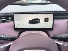Avatr Lantu FREE Rear-Wheel Drive Qiankun Edition - ფოტო 15