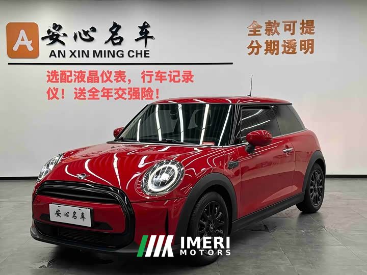 MINI 2022 facelift 1.5T ONE - ავტომობილი ჩინეთიდან