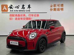 MINI 2022 facelift 1.5T ONE - ფოტო 1