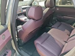 Avatr Lantu FREE Rear-Wheel Drive Qiankun Edition - ფოტო 11