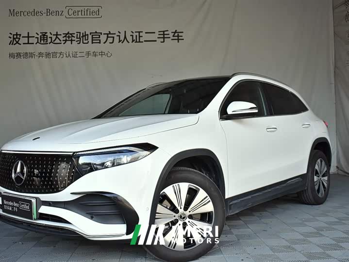 Mercedes-Benz EQA 2025 EQA 260 - ავტომობილი ჩინეთიდან