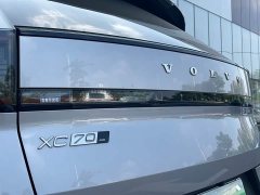 Volvo XC70 Plug-in Hybrid 2026 AWD Extended Range Plus - ფოტო 20