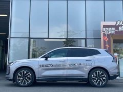 Volvo XC70 Plug-in Hybrid 2026 AWD Extended Range Plus - ფოტო 5