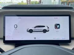 Volvo XC70 Plug-in Hybrid 2026 AWD Extended Range Plus - ფოტო 8
