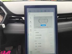 XPeng G3 G3i 460G - ფოტო 14