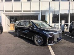 Avatr Lantu Dreamchaser 2025 PHEV AWD Flagship Kunpeng Edition - ფოტო 2