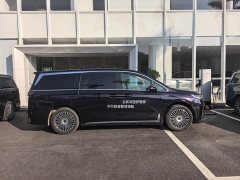 Avatr Lantu Dreamchaser 2025 PHEV AWD Flagship Kunpeng Edition - ფოტო 8