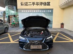 Lexus ES 2025 200 Premium Edition - ფოტო 5