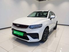Geely Xingyue 2020 High-Performance Edition 350T Star Master - ფოტო 1
