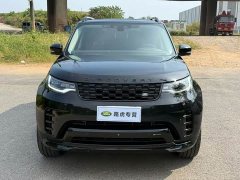Land Rover Discovery 360PS R-Dynamic S - ფოტო 2