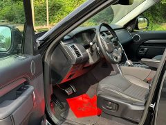 Land Rover Discovery 360PS R-Dynamic S - ფოტო 9