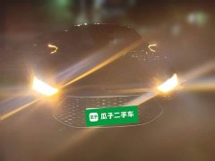 BYD Han DM-i Glory Edition 200KM Flagship - ფოტო 2