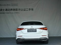 Mercedes-Benz C-Class C 260 L AMG Line - ფოტო 14