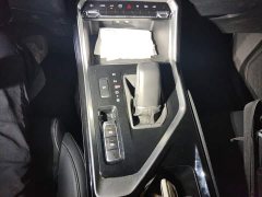 Wuling Xingchen 2022 2.0L DHT Electric Power Edition - ფოტო 10