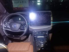 BYD Yuan Plus DM-i 2022 252KM Premium Edition - ფოტო 11
