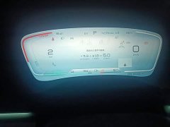 BYD Yuan Plus DM-i 2022 252KM Premium Edition - ფოტო 14
