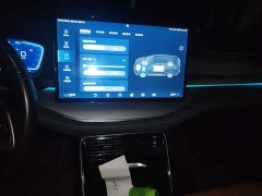 BYD Yuan Plus DM-i 2022 252KM Premium Edition - ფოტო 15