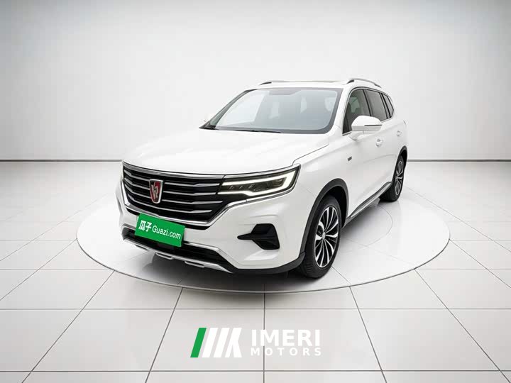 SAIC MG RX5 eMAX 2020 500PHEV 4G Connected Luxury Edition - ავტომობილი ჩინეთიდან