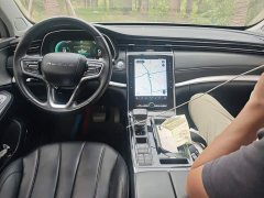 SAIC MG RX5 eMAX 2020 500PHEV 4G Connected Luxury Edition - ფოტო 10