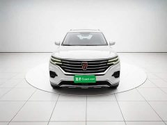 SAIC MG RX5 eMAX 2020 500PHEV 4G Connected Luxury Edition - ფოტო 2