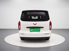 Wuling Hongguang New Energy 2024 Pure Electric 300KM Standard - ფოტო 5