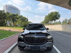 Mercedes-Benz Maybach GLS 480 4MATIC - ფოტო 2