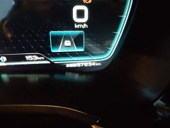 BYD Song Plus New Energy 2021 DM-i 110KM Flagship Plus - ფოტო 13