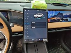 Geely Galaxy L7 1.5T 115km MAX - ფოტო 14