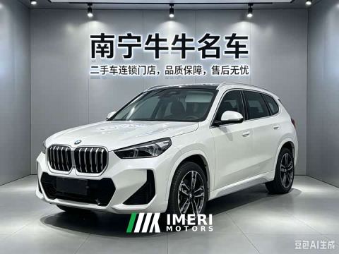 2026 BMW X1 sDrive25Li M Sport Package