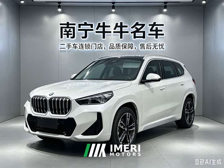 BMW X1 sDrive25Li M Sport Package