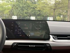 BMW X1 2025 sDrive25Li M Sport Package - ფოტო 8
