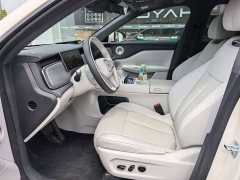 Voyah Lantu Zhiyin Rear-Wheel Drive Qiankun Edition - ფოტო 14