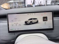 Voyah Lantu Zhiyin Rear-Wheel Drive Qiankun Edition - ფოტო 18