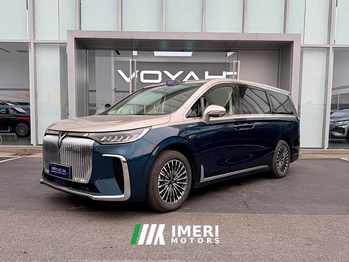 Voyah Lantu Dreamchaser 2026 PHEV Qiankun Ultra - ავტომობილი ჩინეთიდან